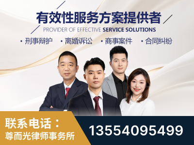 江山-企业展示图