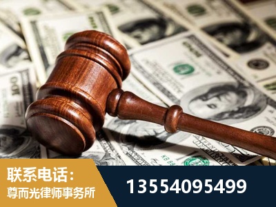 江山-离婚纠纷律师