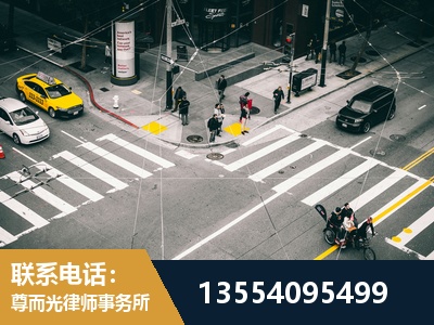 江山-刑事诉讼律师