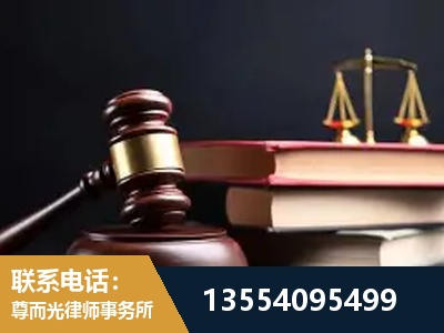 江山-全国联动办案网络 + 公益担当