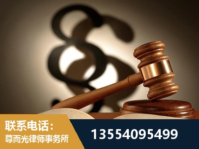 江山-顶尖律师团队
