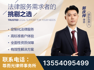 江山-企业展示图