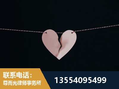 江山-诉讼离婚专业律师