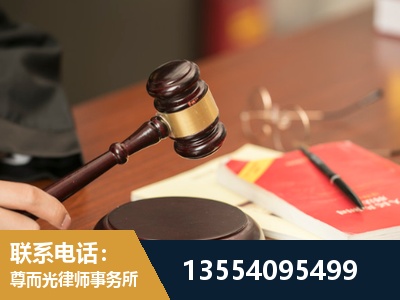 江山-工伤赔偿律师