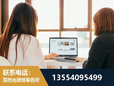 江山-工伤认定律师