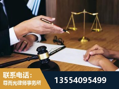 江山-婚内出轨离婚律师