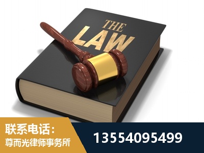 江山-"法律 + 新媒体" 融合创新